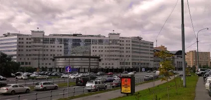 Головне розвідувальне управління (росія) (управління) Головне розвідувальне управління (росія)