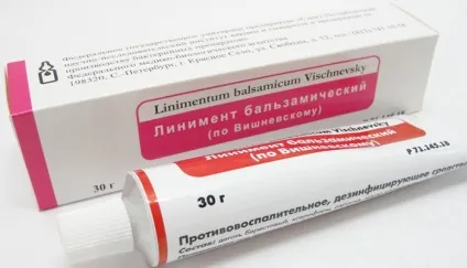 Гінекологія лікування безпліддя тампонами з маззю Вишневського (лікування) Гінекологія лікування безпліддя тампонами з маззю Вишневського