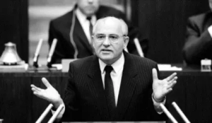 Горбачов михайло сергеевич коротко про політичного діяча - короткий зміст історії стародавнього світу
