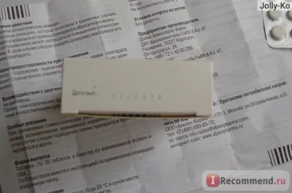 Гомеопатія німецький гомеопатичний союз Цинабсин - «наш досвід використання Цинабсин в різних (Цинабсин) Гомеопатія німецький гомеопатичний союз Цинабсин - «наш досвід використання Цинабсин в різних