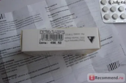Гомеопатія німецький гомеопатичний союз Цинабсин - «наш досвід використання Цинабсин в різних (гомеопатія) Гомеопатія німецький гомеопатичний союз Цинабсин - «наш досвід використання Цинабсин в різних