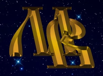Головна - магія всесвіту (магія) Головна - магія всесвіту
