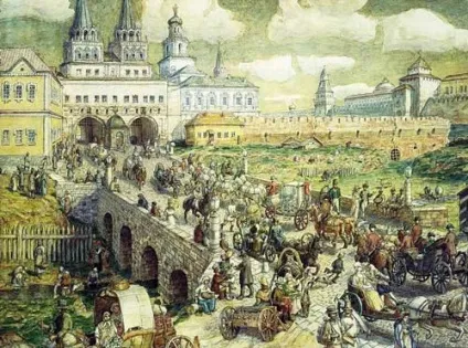 Міста при петрі i - російська історична бібліотека (соціальні перетворення петра i) Міста при петрі i - російська історична бібліотека