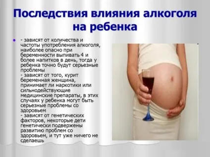 Гіпоплазія мозочка у дитини і дорослого ознаки і причини (причини) Гіпоплазія мозочка у дитини і дорослого ознаки і причини