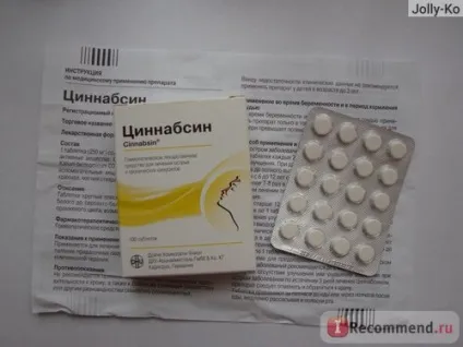 Гомеопатія німецький гомеопатичний союз Цинабсин - «наш досвід використання Цинабсин в різних (Цинабсин) Гомеопатія німецький гомеопатичний союз Цинабсин - «наш досвід використання Цинабсин в різних