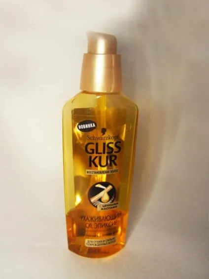 Gliss kur і моє волосся - відгуки про косметику (відгуки про косметику) Gliss kur і моє волосся - відгуки про косметику