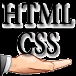 Html і css покрокове вивчення!