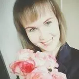 Гравідарної ендометрій що це