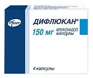 Грибок нігтів ознаки, лікування, профілактика (грибок нігтів на ногах) Грибок нігтів ознаки, лікування, профілактика