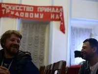 Господа-товариші (2014-2015) - інформація про фільм - українські фільми і серіали (панове-товариші (2014-2015) інформація про фільм український фільми і серіали) Господа-товариші (2014-2015) - інформація про фільм - українські фільми і серіали