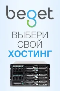 Html і css покрокове вивчення!