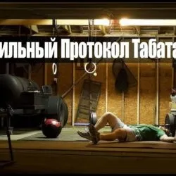 Ідеомоторні вправи реальний результат без фізичних зусиль (реальний) Ідеомоторні вправи реальний результат без фізичних зусиль