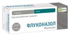 Грибок нігтів ознаки, лікування, профілактика (лікування нігтів) Грибок нігтів ознаки, лікування, профілактика