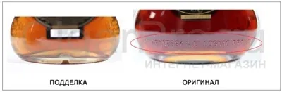 Hennessy3, hennessy