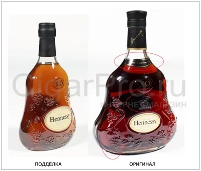 Hennessy3, hennessy