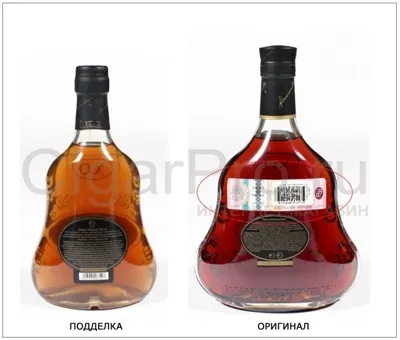 Hennessy3, hennessy