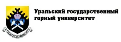 Державний уральський гірничий університет факультети, спеціальності, відгуки (університет) Державний уральський гірничий університет факультети, спеціальності, відгуки