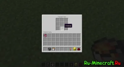 Guide, tutorial як зробити вулкан в minecraft