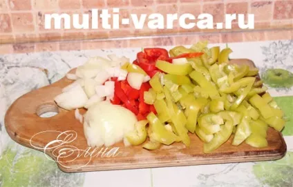 Яловичина з помідорами в мультиварці (помідори) Яловичина з помідорами в мультиварці