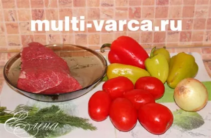 Яловичина з помідорами в мультиварці (в мультиварці) Яловичина з помідорами в мультиварці