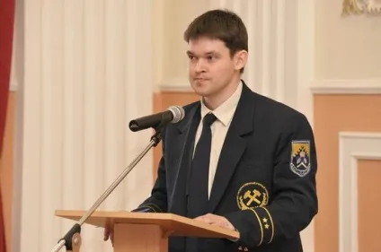 Державний уральський гірничий університет факультети, спеціальності, відгуки (спеціальності) Державний уральський гірничий університет факультети, спеціальності, відгуки