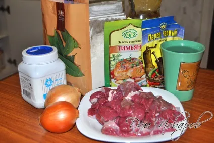 Яловичина запечена в духовці шматочками під соусом - рецепт з фото (запечена) Яловичина запечена в духовці шматочками під соусом - рецепт з фото