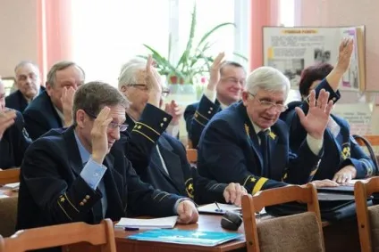 Державний уральський гірничий університет факультети, спеціальності, відгуки (державний) Державний уральський гірничий університет факультети, спеціальності, відгуки