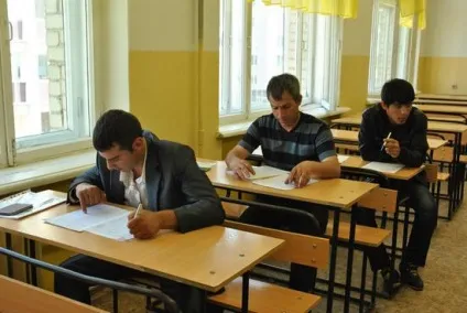 Державний уральський гірничий університет факультети, спеціальності, відгуки (університет) Державний уральський гірничий університет факультети, спеціальності, відгуки