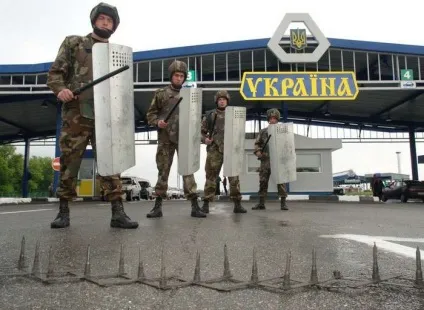 ГраніцаУкаіни і України