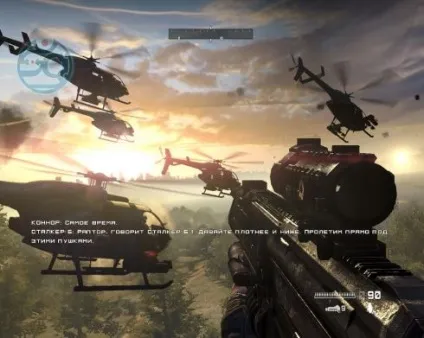 Homefront проходження
