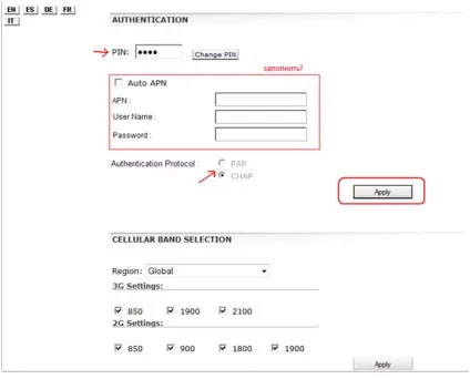 Gsm wifi роутер як підключити самостійно (підключити) Gsm wifi роутер як підключити самостійно