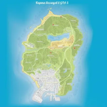 Gta 5 і gta 4, коди, моди, новини 1 () Gta 5 і gta 4, коди, моди, новини 1