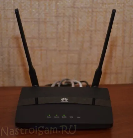 Huawei ws319 - огляд та інструкції, налаштування обладнання ( «Домашня мережа» «Інтерфейс LAN») Huawei ws319 - огляд та інструкції, налаштування обладнання