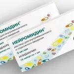 Іммунал для дітей, показання до застосування та протипоказання (показання) Іммунал для дітей, показання до застосування та протипоказання