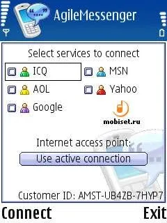 Im-клієнт agile messenger