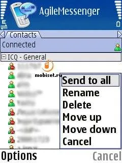 Im-клієнт agile messenger