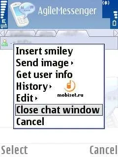 Im-клієнт agile messenger