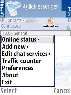 Im-клієнт agile messenger