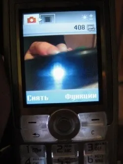 Інфрачервоні діоди перевірка працездатності, огляд (діоди) Інфрачервоні діоди перевірка працездатності, огляд