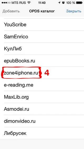 Інструкції щодо завантаження книг в stanza (kybook) для ipad або ipod-iphone (книг) Інструкції щодо завантаження книг в stanza (kybook) для ipad або ipod-iphone