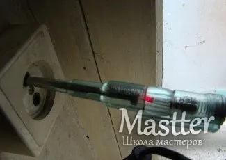 індикаторна викрутка