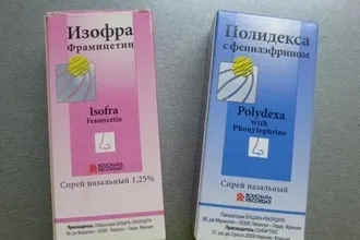 Інгаляція небулайзером при гаймориті - чи можна проводити лікування (небулайзером) Інгаляція небулайзером при гаймориті - чи можна проводити лікування