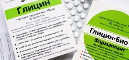 Інструкція по застосуванню гліцину для дітей при стресі і неврологічних захворюваннях (гліцин інструкція із застосування для дітей відгуки) Інструкція по застосуванню гліцину для дітей при стресі і неврологічних захворюваннях