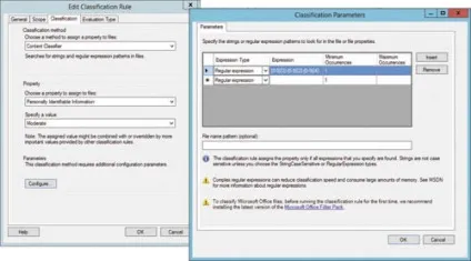 Інфраструктура класифікації файлів в windows server 2012 windows it pro (інфраструктура) Інфраструктура класифікації файлів в windows server 2012 windows it pro