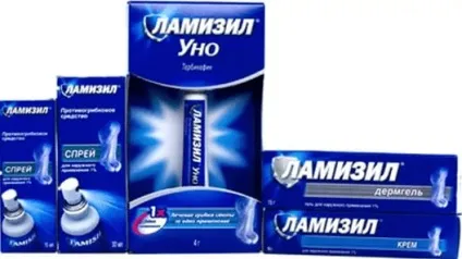 Інструкція ламізил чинне речовина, від чого (ламізил) Інструкція ламізил чинне речовина, від чого