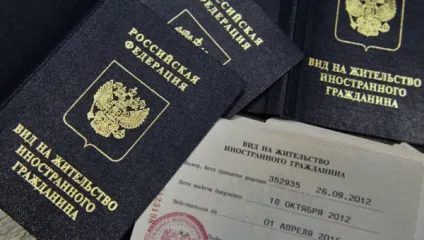 Імміграція в Україну як переїхати, способи, причини переїзду на ПМЖ, чому іноземці їдуть жити в (переїхати) Імміграція в Україну як переїхати, способи, причини переїзду на ПМЖ, чому іноземці їдуть жити в