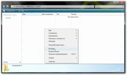 Інтеграція драйверів sata в дистрибутив windows хр 1