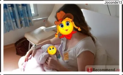 Або як я випадково вийшла заміж за француза », відгуки покупців () Або як я випадково вийшла заміж за француза », відгуки покупців