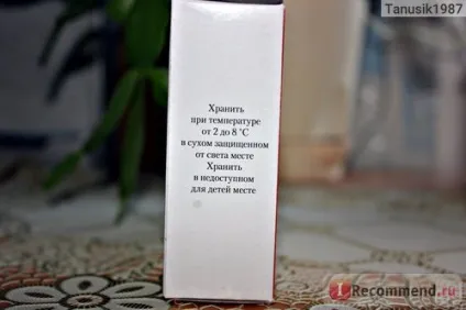Імуномодулюючий засіб НВО Мікроген секстафаг (піобактеріофаг полівалентний рідкий) - «плюси і (секстафаг) Імуномодулюючий засіб НВО Мікроген секстафаг (піобактеріофаг полівалентний рідкий) - «плюси і