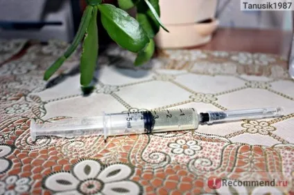 Імуномодулюючий засіб НВО Мікроген секстафаг (піобактеріофаг полівалентний рідкий) - «плюси і (піобактеріофаг) Імуномодулюючий засіб НВО Мікроген секстафаг (піобактеріофаг полівалентний рідкий) - «плюси і